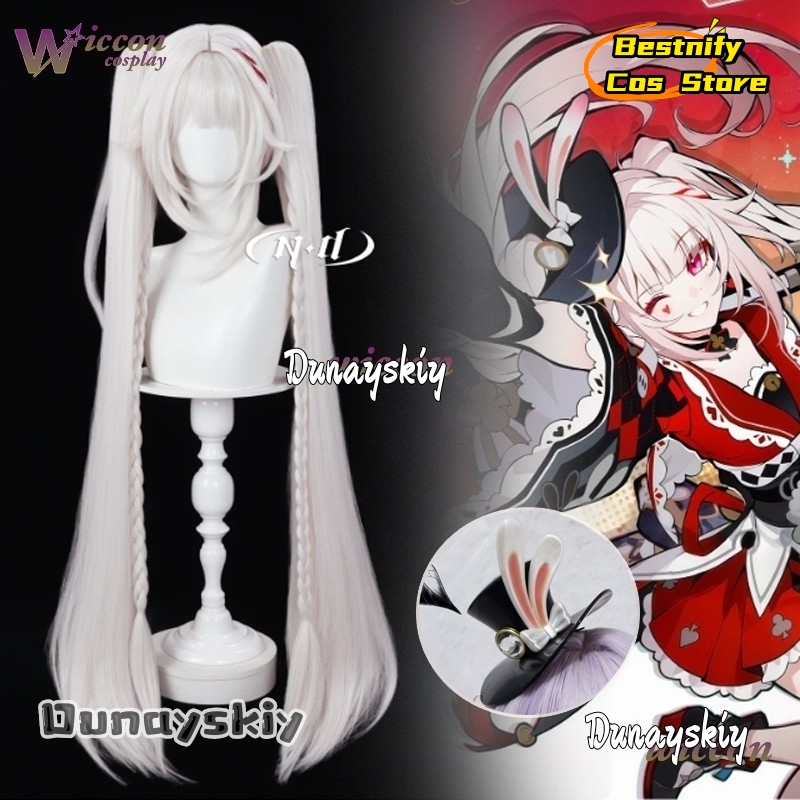 Bestnify Cos@Honkai スターレール スパク - Anime Cosplay Long Hair のレビューと価格