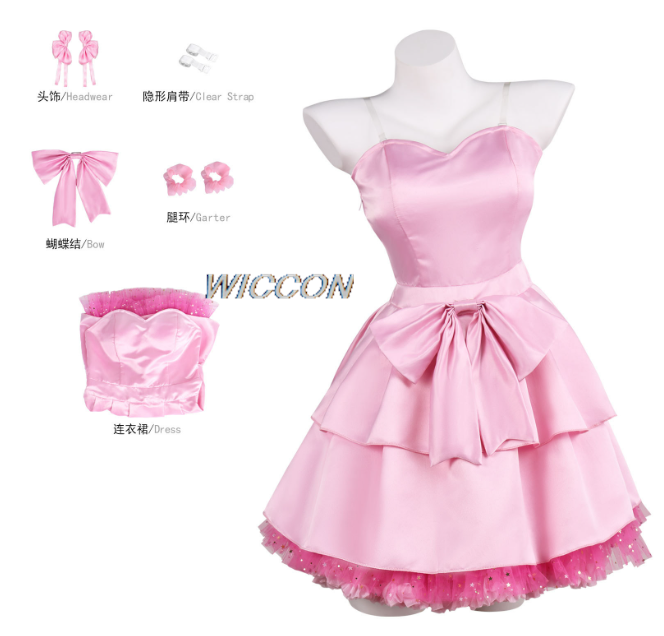 ミジ コスプレ衣装 ドレス ゾンビ ステージパフォーマンス衣 - Anime Zombie Cosplay のレビューと価格