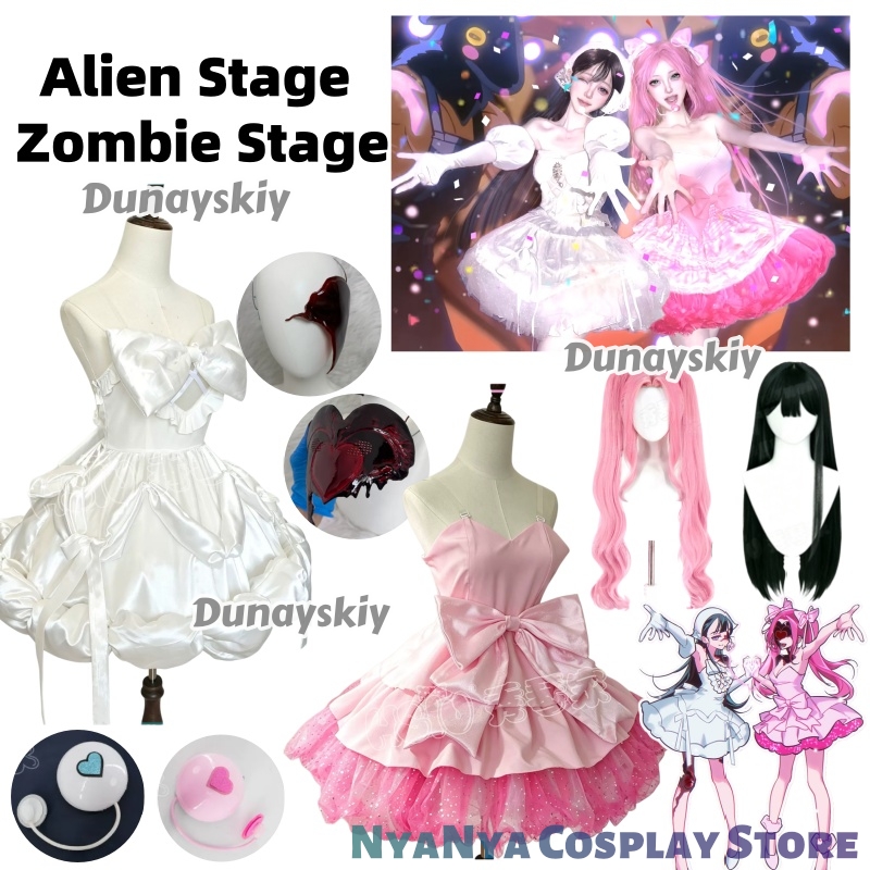 エイリアンステージゾンビステートミジコスプレ衣装ウィッグピン - Anime Zombie Cosplay のレビューと価格