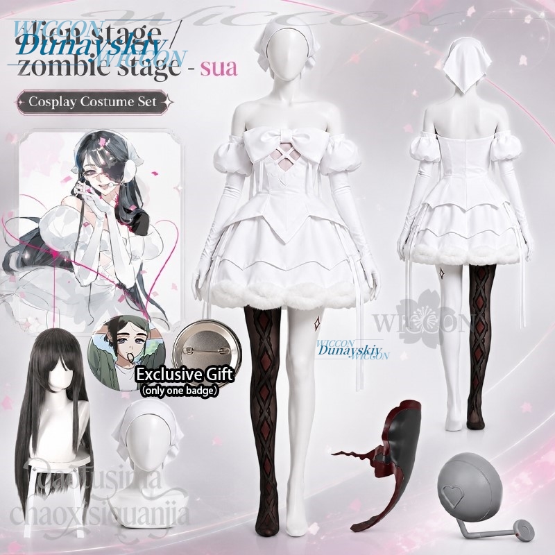 アニメエイリアンステージゾンビホワイトリボンドレスコスプレ衣 - Anime Zombie Cosplay のレビューと価格