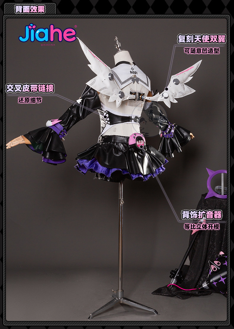 2026年新作 ‌ ナンゴンユ妄想天使コスプレ衣装ハロウィン - Anime Cosplay Zzz のレビューと価格