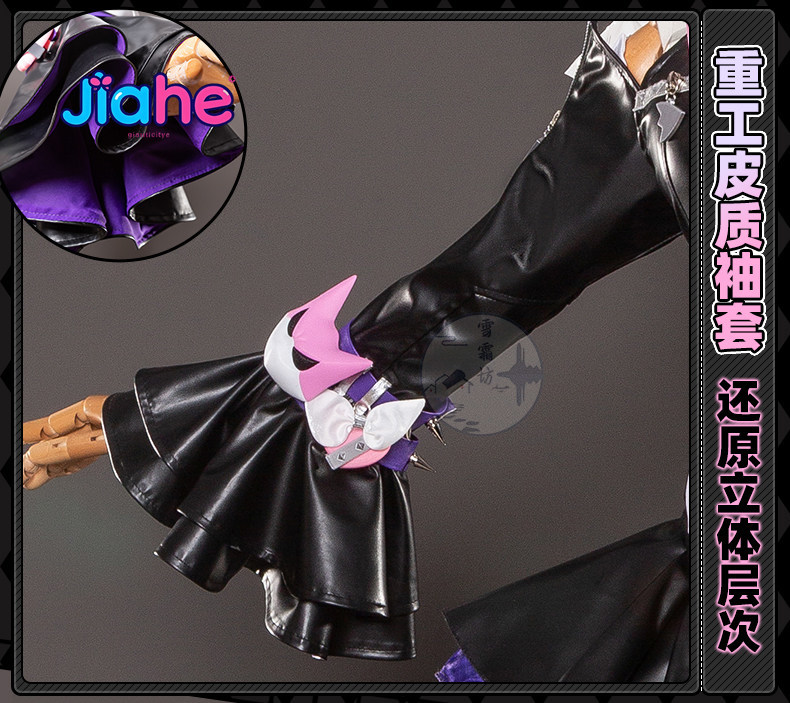 2026年新作 ‌ ナンゴンユ妄想天使コスプレ衣装ハロウィン - Anime Cosplay Zzz のレビューと価格