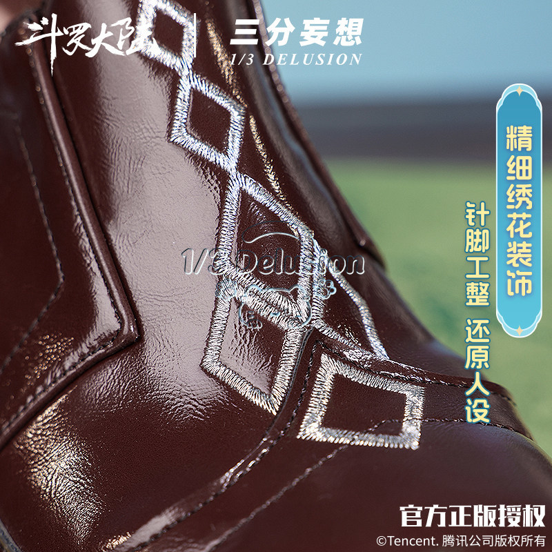 寧蓉蓉の靴 ドウルオ大陸 恰蓉蓉 コスプレシューズ ティーン - Cosplay Anime Shoes のレビューと価格