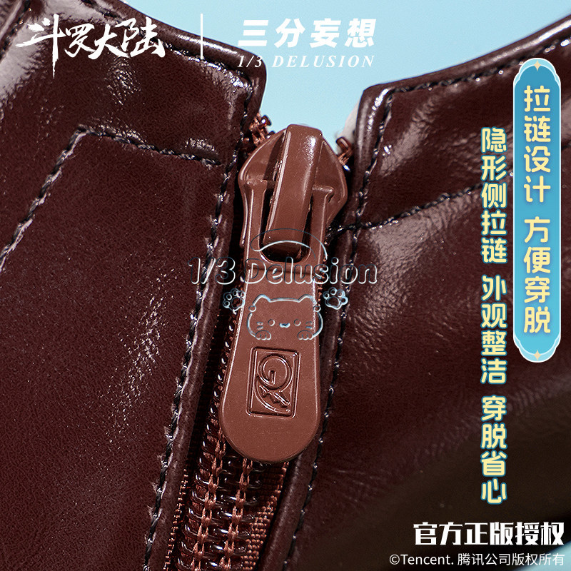 寧蓉蓉の靴 ドウルオ大陸 恰蓉蓉 コスプレシューズ ティーン - Cosplay Anime Shoes のレビューと価格