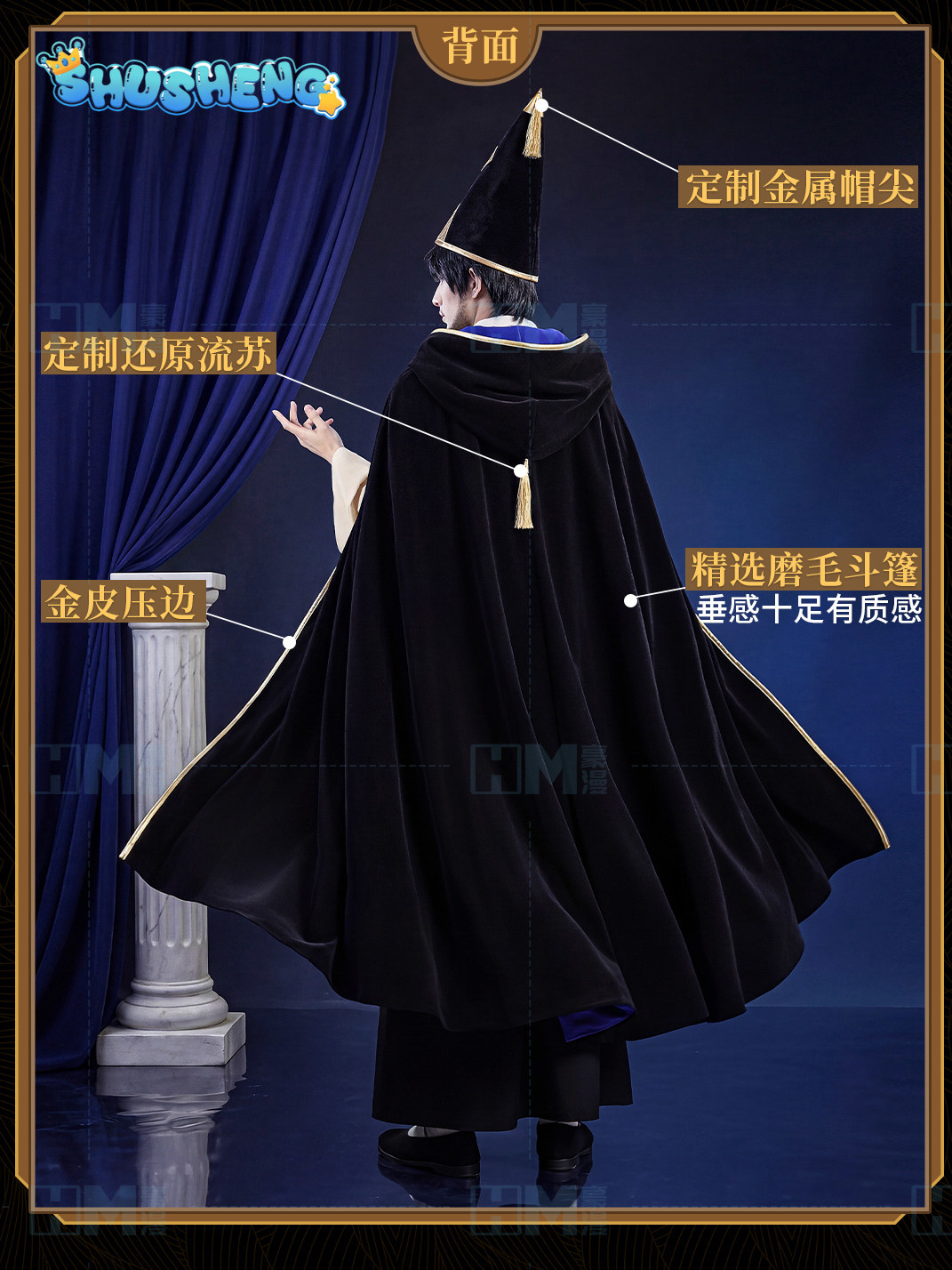 在庫あり ウィッチハット アトリエ オルルッジオ XS-XX - Anime Cosplay Buy のレビューと価格