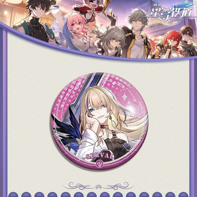 崩壊：スターレイル インビビトール・ルネ・ジンリウ・ブレード - Anime Yang Cosplay のレビューと価格