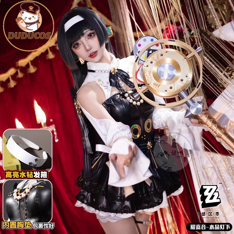 アストラ・ヤオ コスプレ衣装 ゲーム ゼノレス・ゾーン・ゼロ - Anime Cosplay Zzz のレビューと価格