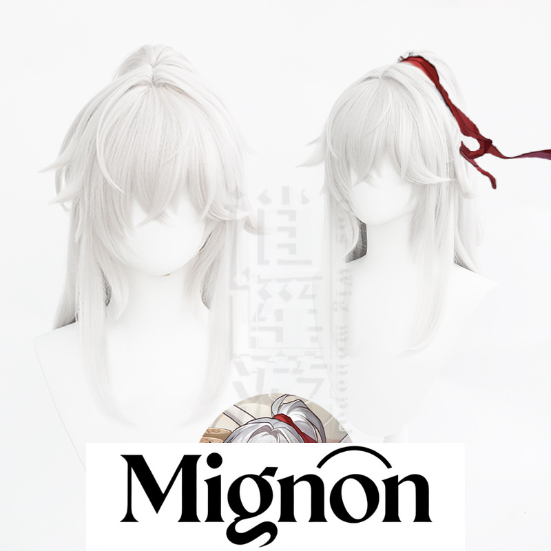 Honkai: スターレイル ジンユアン コスプレウィッグ  - Cosplay Anime White Hair のレビューと価格