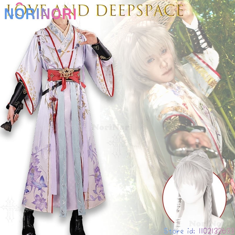 ラブアンドディープスペース ザビエルソード 花を鑑賞するコス - Anime Cosplay Sword のレビューと価格
