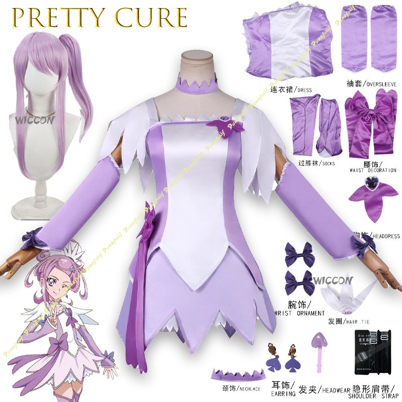 キススタイルファッション ドキドキ！ プリキュア ドキドキプ - Anime Cosplay Sword のレビューと価格