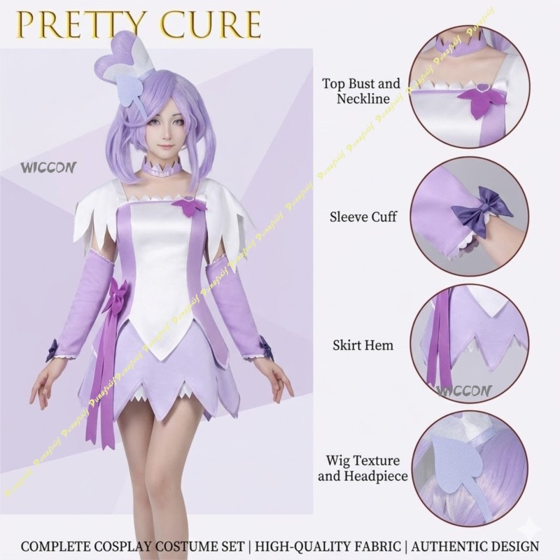 キススタイルファッション ドキドキ！ プリキュア ドキドキプ - Anime Cosplay Sword のレビューと価格