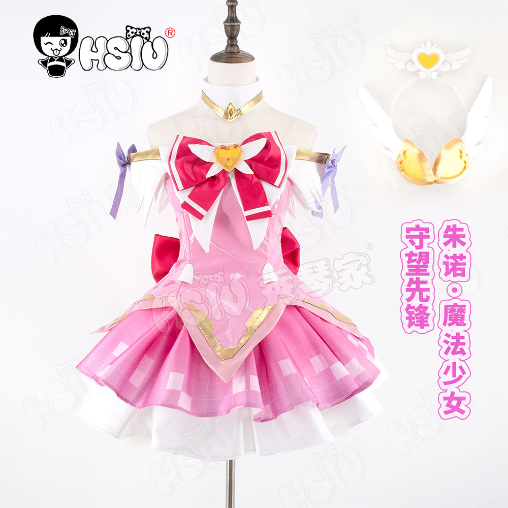ジュノ コスプレ衣装 ウィッグ HSIU ブロンド ピーチピ - Anime Cosplay Pink のレビューと価格