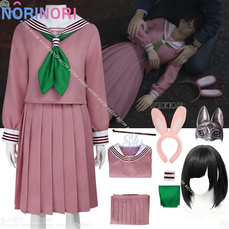 アニメホラーゲーム F コスプレ ヒナコ コスチューム かわ - Cosplay Anime Bunny Girl のレビューと価格