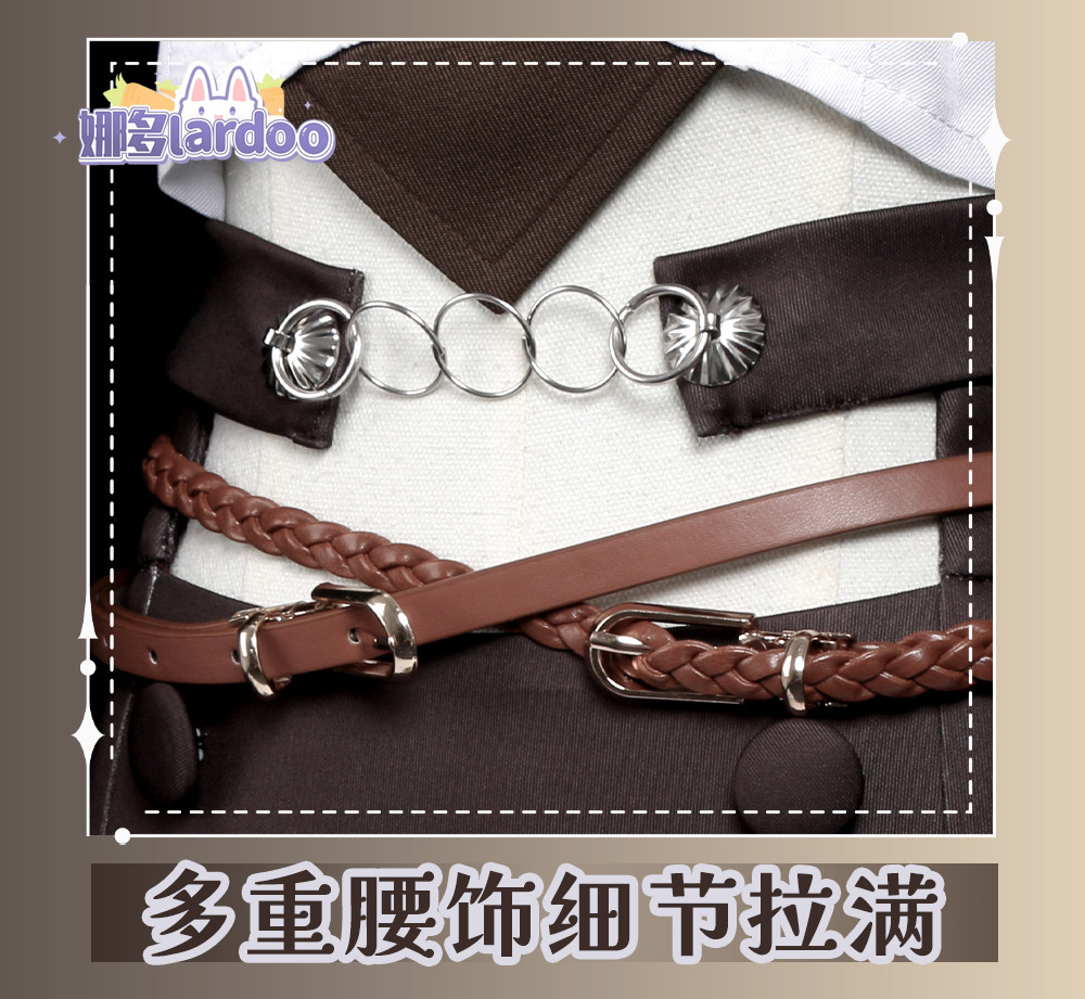 無職転生 エリス・ボレアス グレイラット コスプレ衣装 剣王 - Anime Cosplay Sword のレビューと価格