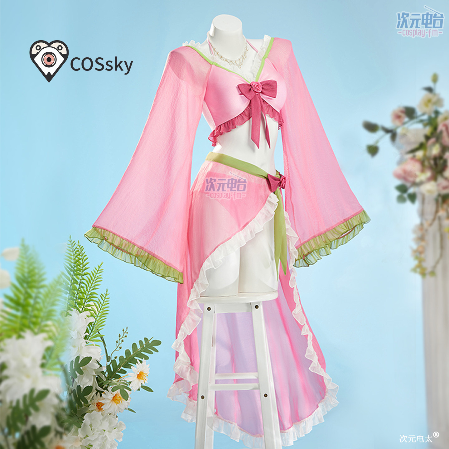 Maomao アニメ薬剤師日記 Maomao コスプレ衣装ピ - Anime Cosplay Pink のレビューと価格