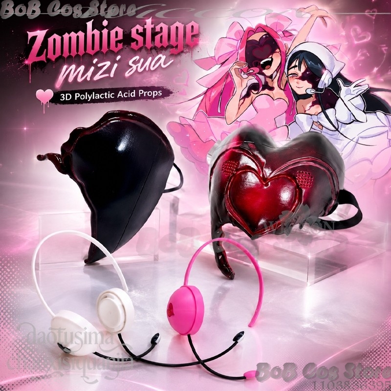 ミジ・スア コスプレ ゾンビ ステージ ホラーマスク 3D  - Anime Zombie Cosplay のレビューと価格