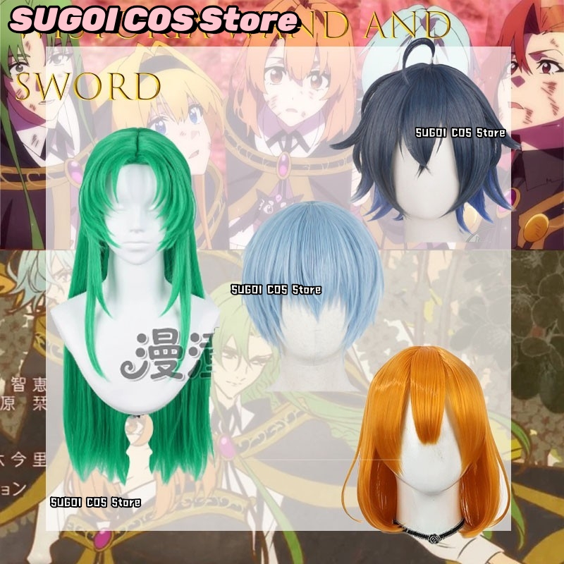 CR7.3*ウィスツリア：杖と剣 魔剣リテアナ・オーエンザス - Anime Cosplay Sword のレビューと価格