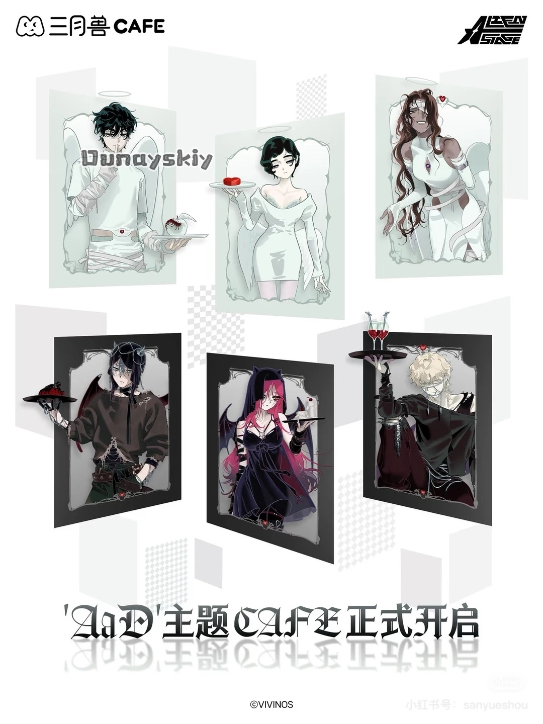 Sua 新しい服図表コスプレ衣装ウィッグ白いドレス黒ショート - Cosplay Anime White Hair のレビューと価格