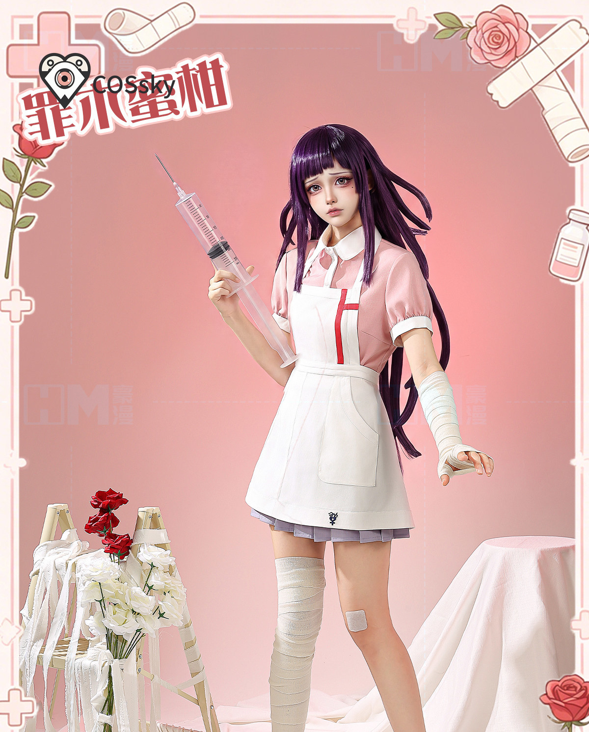 ダンガンロンパ 2 つみきみかんコスプレ衣装アニメつみきみか - Anime Cosplay Pink のレビューと価格