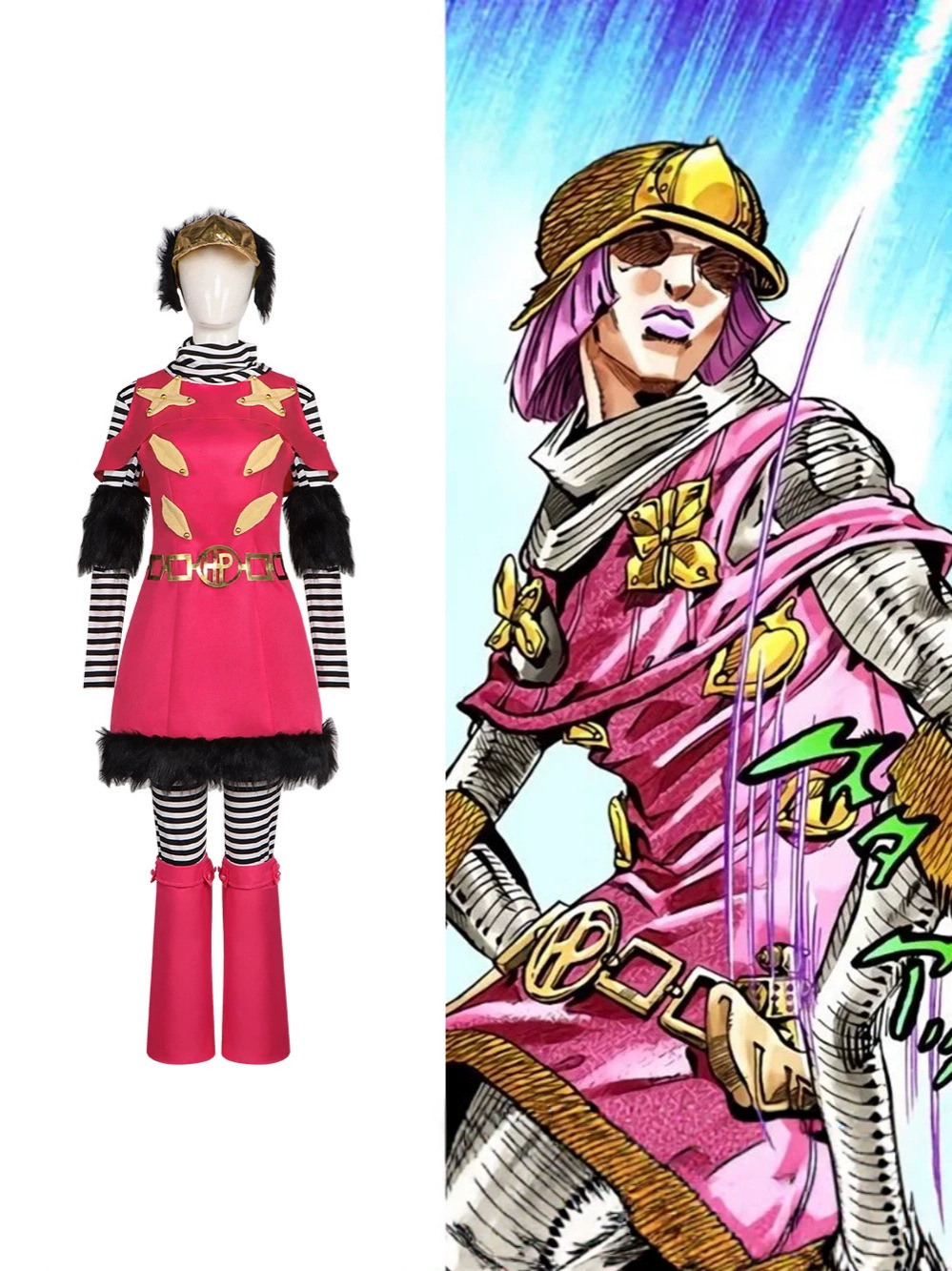 ジョジョの奇妙な冒険 スティール・ボール・ラン ホット・パン - Cosplay Anime Jojo のレビューと価格