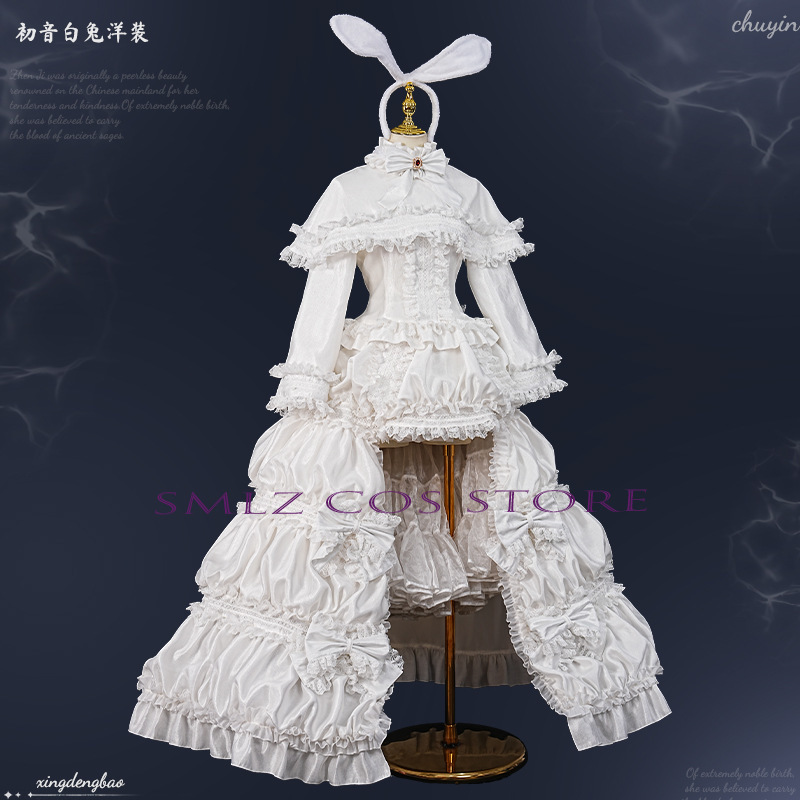 2026 ウサギミクウウコスプレアニメ衣装ミクホワイトプリン - Anime Cosplay 2026 のレビューと価格