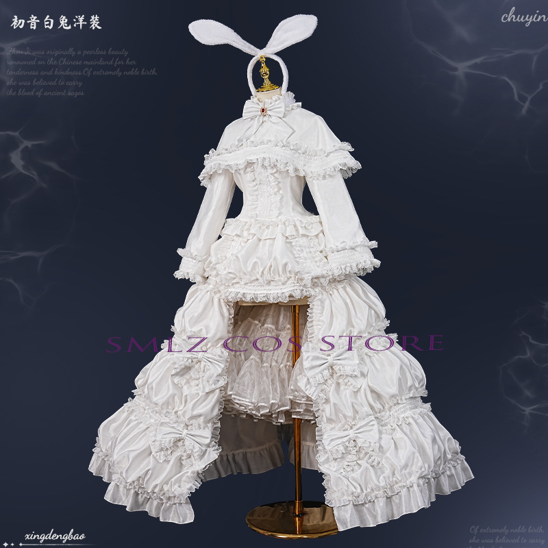 2026 ウサギミクウウコスプレアニメ衣装ミクホワイトプリン - Anime Cosplay 2026 のレビューと価格