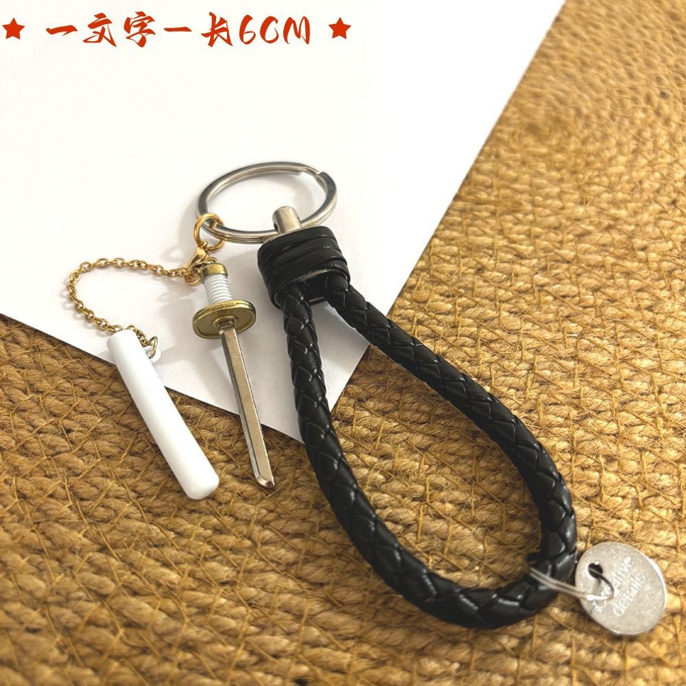 アニメ鬼滅の刃ミニ刀シース付きキーホルダーペンダントクリエイ - Anime Cosplay Sword のレビューと価格