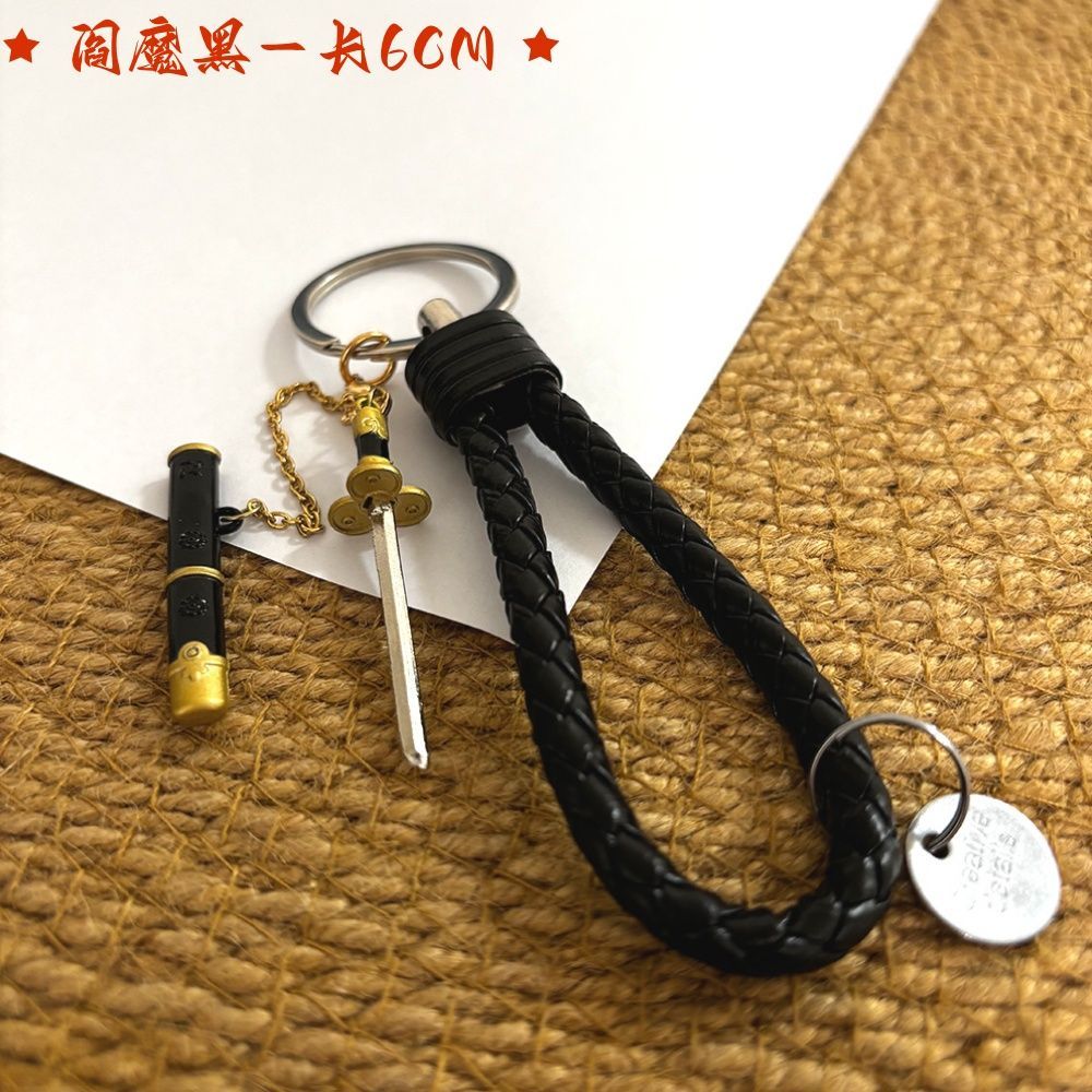 アニメ鬼滅の刃ミニ刀シース付きキーホルダーペンダントクリエイ - Anime Cosplay Sword のレビューと価格