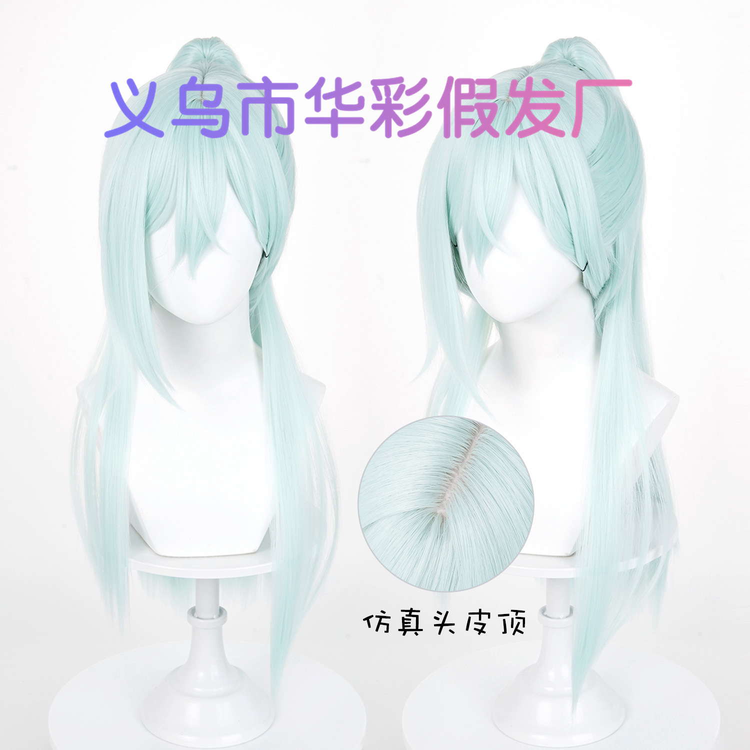 ハロウィンパーティーウィッグ女性女の子香りのよい花が凛々しく - Anime Cosplay Long Hair のレビューと価格