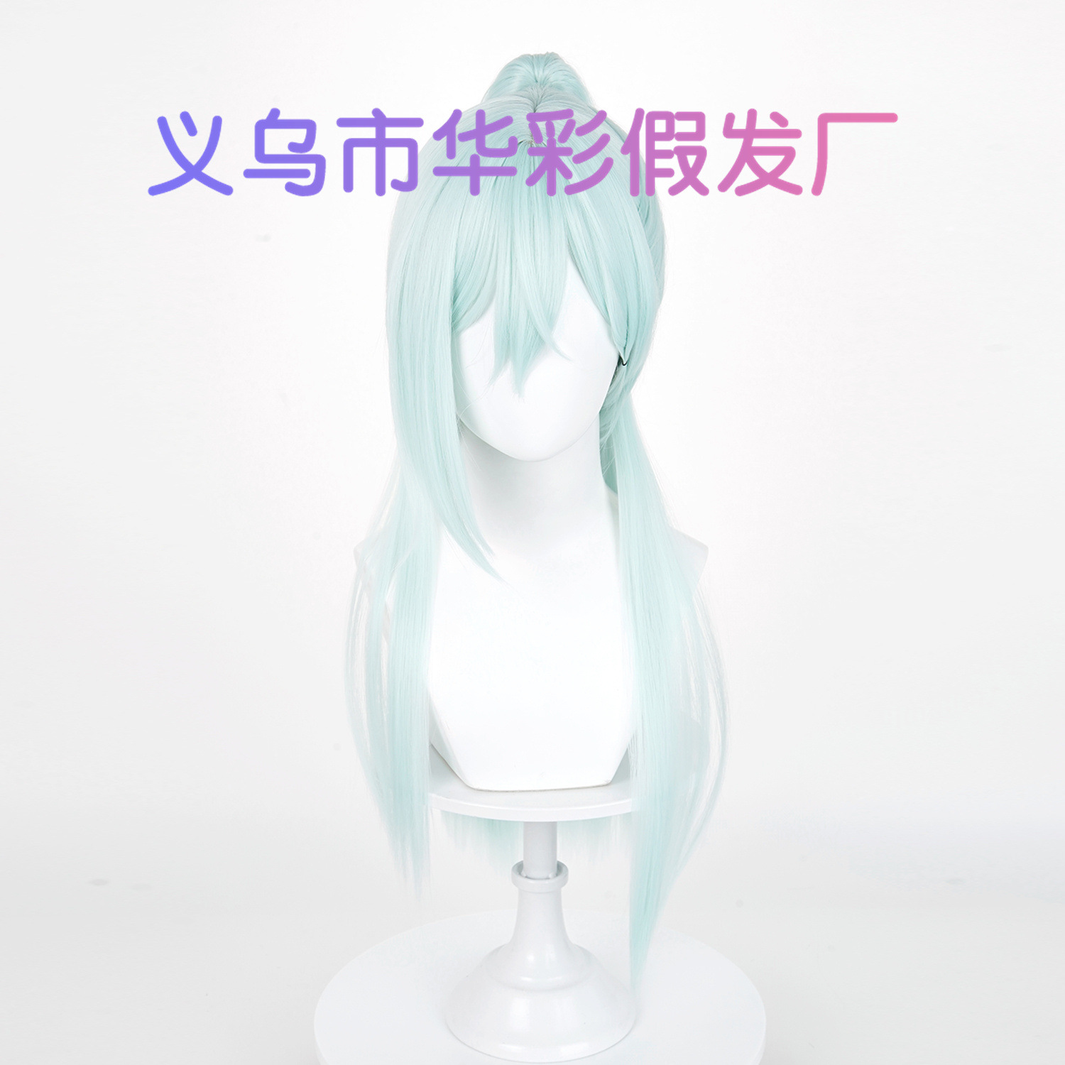 ハロウィンパーティーウィッグ女性女の子香りのよい花が凛々しく - Anime Cosplay Long Hair のレビューと価格
