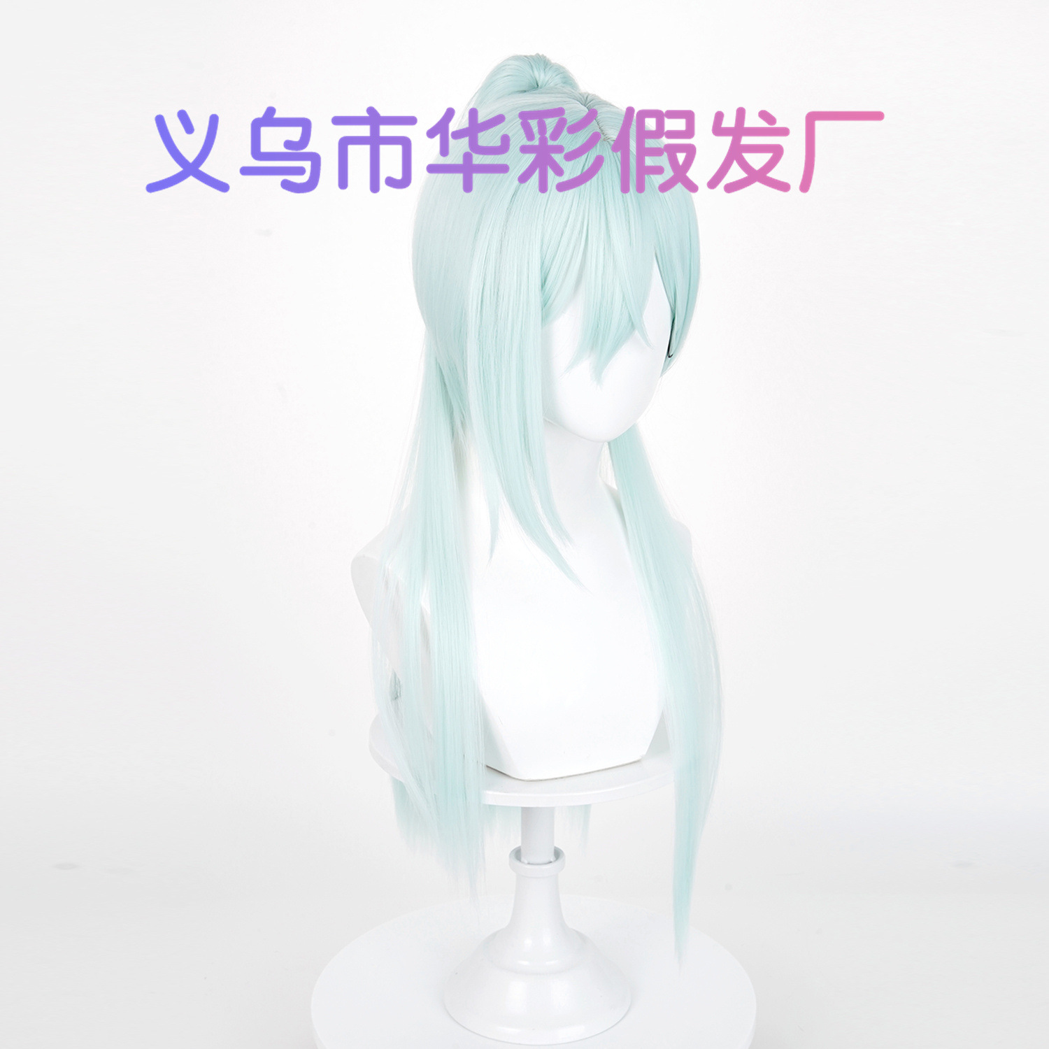 ハロウィンパーティーウィッグ女性女の子香りのよい花が凛々しく - Anime Cosplay Long Hair のレビューと価格