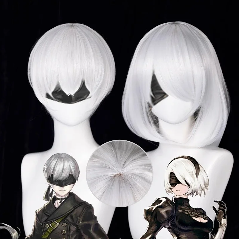 アニメ 9S コスプレウィッグ 2b かつら白かつらコスプレ - Cosplay Anime White Hair のレビューと価格