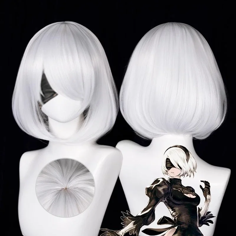 アニメ 9S コスプレウィッグ 2b かつら白かつらコスプレ - Cosplay Anime White Hair のレビューと価格