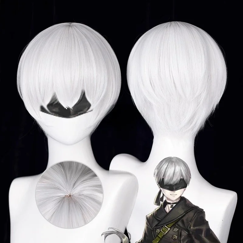 アニメ 9S コスプレウィッグ 2b かつら白かつらコスプレ - Cosplay Anime White Hair のレビューと価格